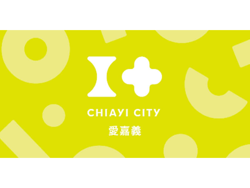 Image : Love Chiayi City APP