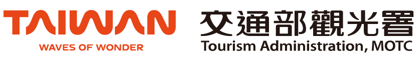 交通部觀光局
