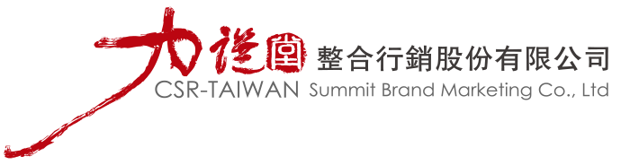 力譔堂整合行銷