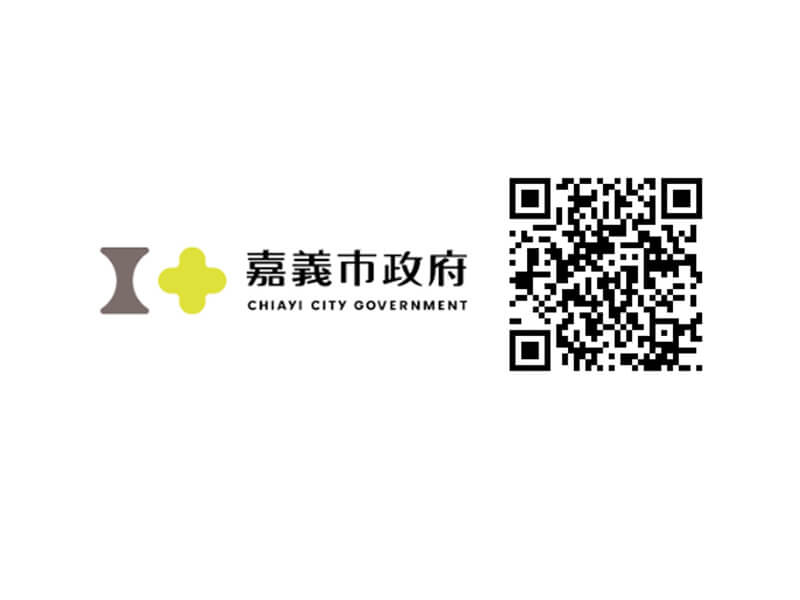 Image : Chiayi City Governmen