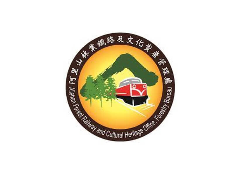 Alishan Forest Railway and Cultural Heritage Office